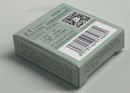 電子標簽助力監管創新，我市率先實現化妝品備案數字化突破