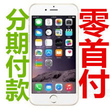 創新科技，智享生活——走進榆林市榆陽區興月數碼電子產品銷售店