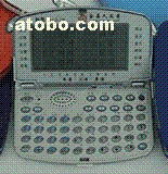 電腦軟件市場(chǎng)綜合指南 價(jià)格、圖片、批發(fā)渠道、廠家及租賃信息