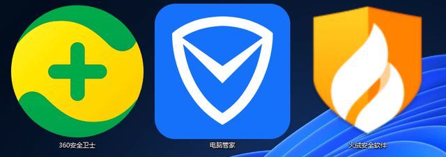 Windows11時(shí)代，誰(shuí)主沉??？熱門(mén)殺毒軟件橫評(píng)